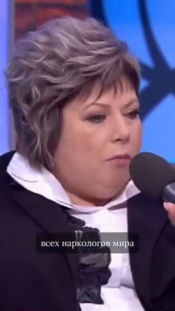 РЕАБИЛИТАЦИЯ. АЛКОГОЛЬНАЯ ЗАВИСИМОСТЬ «Мужское/Женское»   #биленко  #психология