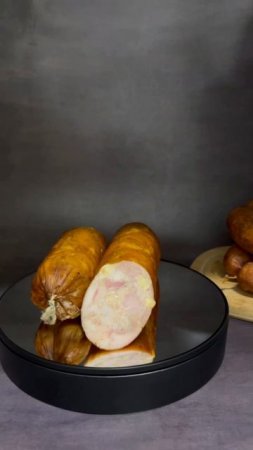 Куриная колбаса с сыром 🧀