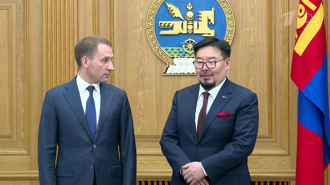Министр природных ресурсов и экологии РФ Александр Козлов встретился с премьер-министром Монголии