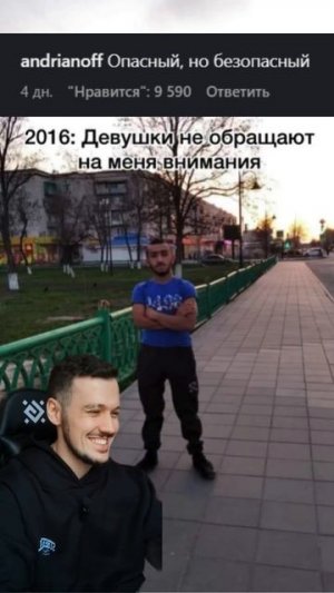 Снял трансформацию… но что-то пошло не так
#прикол
#юмор
#смешное
#трансформация
