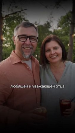Непростое имя АНАСТАСИЯ Не пропусти открытый вебинар про имена и подпишись: https://t.me/metodhappy