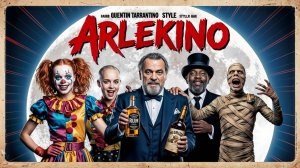 кавер группа "АРЛЕКИНО" - ЛЫСАЯ новая версия (Cover - ОСП СТУДИЯ )