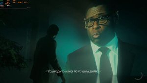 Alan Wake 2.Ryzen 5 3600+GTX1660 Super.FHD,высокие.