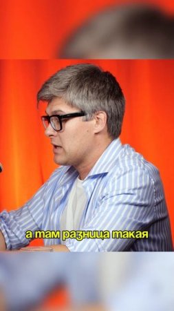 Оригинал или подделка? 50% шанс купить фейковые вещи | Подделки на маркетплейсах 
#подделки