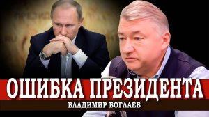 Дворцовые интриги, или Где он, пуп земли | Владимир Боглаев