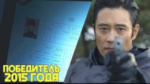 Вся Правда про Ведущего // ФРОНТМЕНА Игра в кальмара 3 сезон