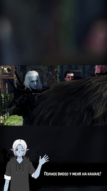 Важные NPC - Сборка модов Убийца Канонов | The Witcher 3: Wild Hunt - Next-Gen 4.04 смотреть онлайн