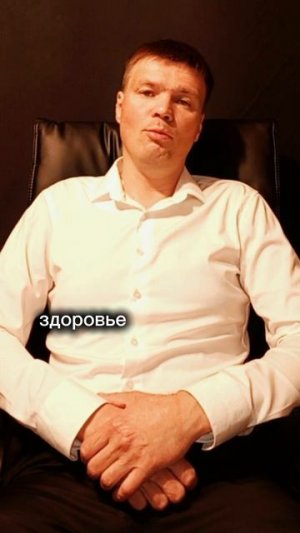 Вами управляют! Рабами чтобы вы были всегда!