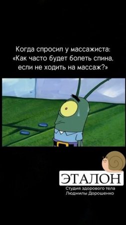 Приколы