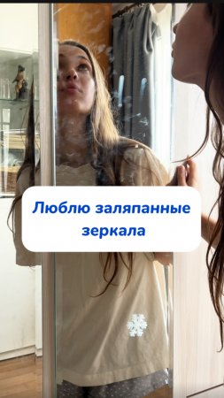 Любите мыть запекала?