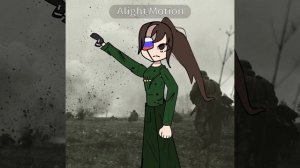 ЗА РОССИЮ!