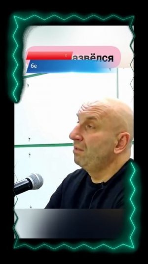 Сатья_РАЗВЁЛСЯ___🤦♀_Сатья_Дас_#сатьядас_#семья_#сатья_#семья