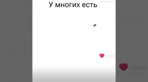 не много криво получилось