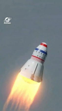 Концепт запуска космического корабля без использования многоступенчатой системы