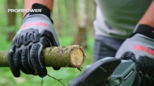 Инструменты садовые PROFIPOWER
