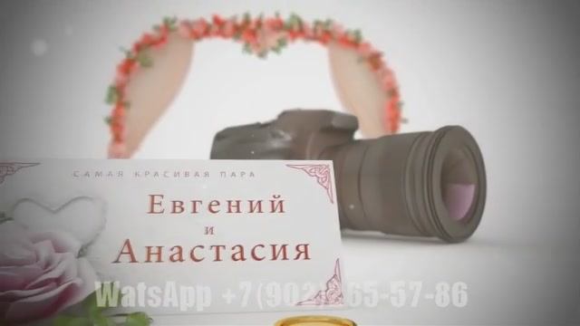 Свадебная история детей, уникальные презентации из фотографий