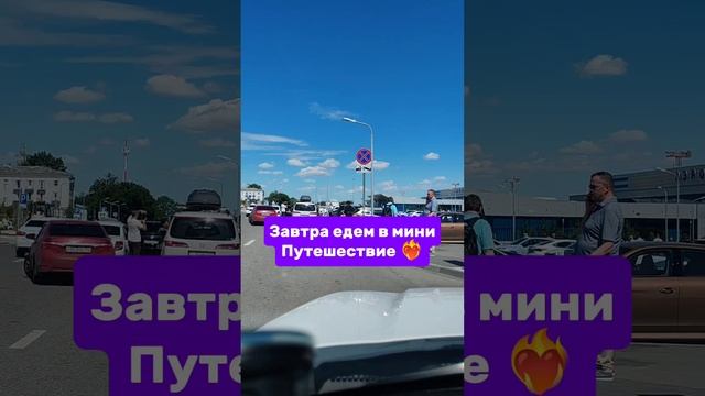 #Мойдень
#сибирушка