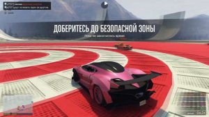 СКИНУЛ С ДОРОГИ И МЕНЯ ВЫГНАЛИ ИЗ ИГРЫ…