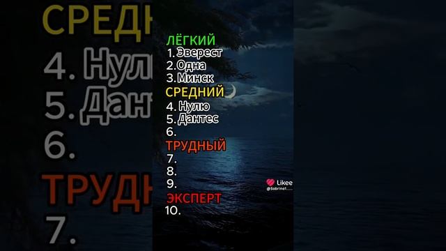 1000147229.mp4