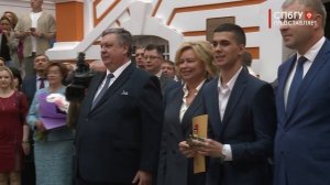 Новости СПбГУ: Церемония чествования лучших выпускников вузов Санкт‑Петербурга