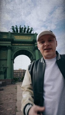 Нас не поменять