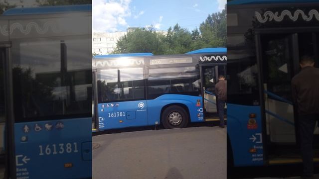 АВТОБУС 826 РОДИЛСЯ 30 ДЕКАБРЯ В 1984 ГОДУ
