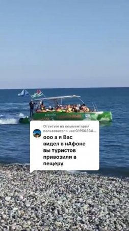 Абхазия Жилье экскурсии и трансфер организую