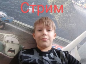 чемпионат итальянских мемов