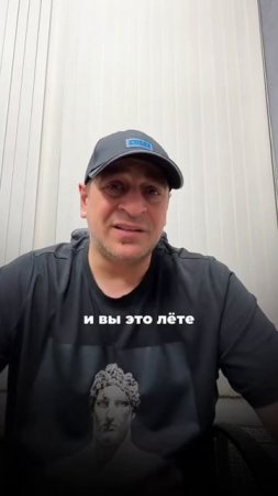 Задайтесь вопросом и все поймете