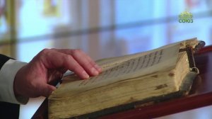 Церковный календарь 6 июля. Мученица Агриппина Римляныня