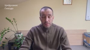 Замена АКБ на ИБП Powerman Online 1000