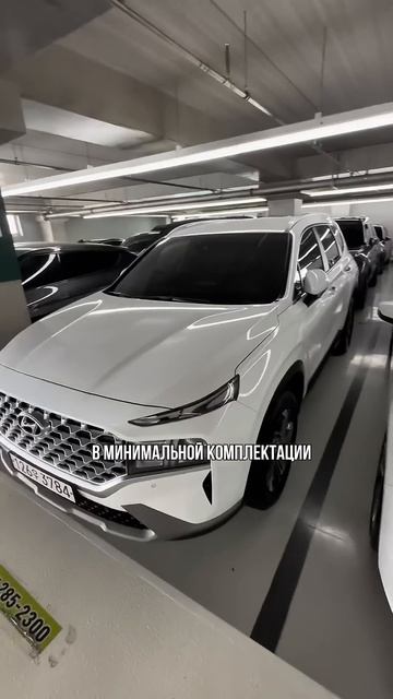 Автомобили с пробегом из Кореи под заказ. Вотсапп +821065304994 смотреть онлайн