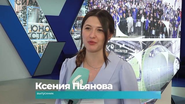 (1.07.2025) В КнАГУ лучшим выпускникам вручили красные дипломы