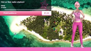 PinkCookieTV музыкальное креативное ТВ #02.07.2025