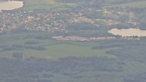 Сочи Шрм Перелет Суперджетом 20250629