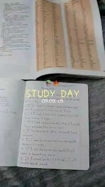 учебный день 9 сентября, суббота смотреть онлайн