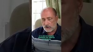ОПАСНЫЕ ПРОЦЕССЫ У МОЛОДЕЖИ ВСЕГО МИРА #предсказание #энергия