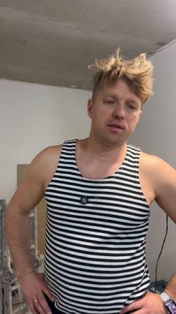 Подготовка к тестированию Elastomeric AquaSeal 700