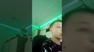 общаемся.