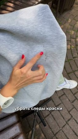 Чудо-салфетки могут выручить даже в такой ситуации!👆🏻