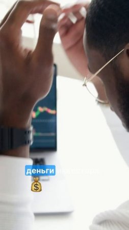 Как выбрать успешный бизнес и избежать ошибок?