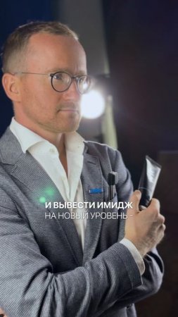 Быть в стороне❓ Это не про Максима Обушенкова ‼️