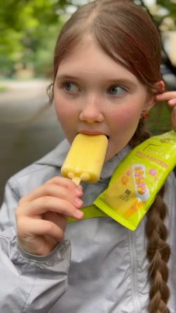 Вкуснее, чем я думала 🤤 пробовали? #марикалапунова #мороженое #вкусно #тренд