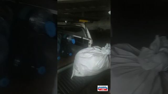 На складе у Сергея Морозова вечерние гости. Евгений и Дмитрий передали для парней необходимое 🙏