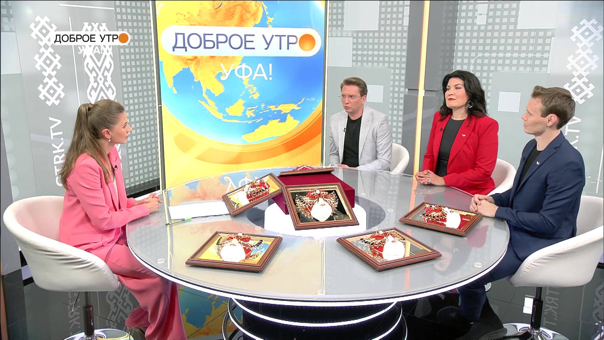 "Доброе утро, Уфа!" полный выпуск 1 июля 2025