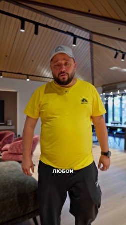 MOSPECH строит по всему миру 🌏