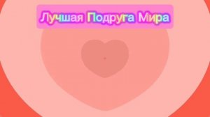 1000034853.mp4