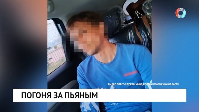 Новости от 02.07.2025