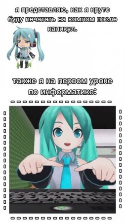 Жиза..?