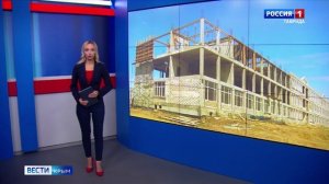 ВЕСТИ КРЫМ: выпуск 02.07.2025 21:30